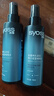 丝蕴（syoss）持久定型强力定型啫喱水150ml 持久定型力碎发自然感 实拍图