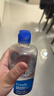 博士伦润明清透 隐形眼镜水护理液830ml 隐形眼镜多功能护理液 实拍图