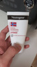 露得清密集滋润护手霜56g挪威配方舒缓干燥四季可用手部护理圣诞礼物 实拍图