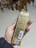 欧莱雅金致臻颜奢养润白精华乳 30ml 美白淡斑 新年礼物女 实拍图
