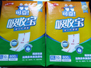 可靠（COCO）吸收宝成人护理垫XL50片(60*90cm)老年人隔尿垫产褥垫一次性床垫 实拍图