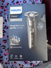 飞利浦（PHILIPS）电动剃须刀刮胡刀 欧洲整机进口 经典蜂巢旋护5系 SkinIQ智能感应 新年礼物生日礼物送老公送长辈 【热销爆款】旋护5系Pro S5887/10 实拍图