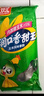 双汇 润口香甜王60g*10支 玉米肠 火腿肠 休闲零食 香肠 露营 速食 实拍图