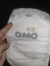 奇莫Q-MO皇家至柔纸尿裤M100片(6-11kg)电商装尿不湿中号薄透能吸 实拍图