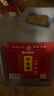 宁化府老陈醋 2400ml 醋酸≥5.0g/100ml 中华老字号 山西特产 酿造食醋 实拍图