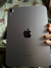 Apple/苹果 iPad mini (A17 Pro) 8.3英寸 平板电脑(128G WLAN版/mini7/MXN93CH/A)紫色 实拍图