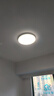 欧普照明（OPPLE）吸顶灯卧室灯具可调光LED照明灯饰简约大气高显色护眼冰玉 呵护光 实拍图