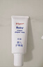 贝亲（Pigeon）婴儿护臀膏 新生儿护臀膏 屁屁霜屁屁乐 35g IA149- 实拍图