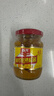 春光食品 海南特产香辣型黄灯笼辣椒酱150g 0脂拌面酱酸汤肥牛黄椒酱 实拍图