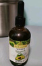 爷爷的农场牛油果油有机DHA核桃油辅食油63ml*2 凉拌热炒礼盒 赠宝宝辅食谱 实拍图