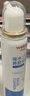 维德（WELLDAY）成人等渗生理性盐水洗鼻海水鼻腔喷雾器NN-D1-100ml海盐水 实拍图