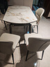 顾家家居（KUKA）岩板餐桌椅子现代简约可伸缩折叠饭桌家用餐桌椅组合7209哑光 7177全托|1.3m餐桌+蝴蝶椅*4 亮光冷翡翠 实拍图