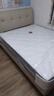 全友家居 进口天然乳胶床垫1.5x2米独立袋装弹簧环保卧室床垫子105190 实拍图