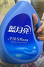 蓝月亮 手洗专用洗衣液 风清白兰 1kg/瓶 内衣内裤适用 易漂 洁净去污 实拍图
