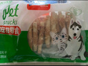 憨憨乐园狗狗零食磨牙棒宠物补钙奶棒缠鸡肉咬胶泰迪幼犬骨鸡肉绕钙奶棒 实拍图