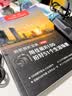 佳能（Canon）r100 微单相机 入门级 旅游家用学生vlog视频 4k 小巧便携半画幅 eosr100 佳能相机 R100套机+永诺50F1.8 II 套餐三（1年意外险）【拍套餐3发4省200 实拍图