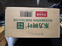 农夫山泉 当季限定东方树叶桂花乌龙茶335ml*15瓶无糖茶饮料整箱装年货 实拍图