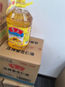 鲁花 食用油 物理压榨 剥壳去皮 葵花仁油5L 实拍图