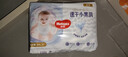 好奇（Huggies）金装拉拉裤XXL74(15kg以上)尿不湿【速干不易红】 实拍图