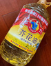 多力【保真菜籽油】芥花油5L 非转基因高油酸食用油粮油植物油 实拍图