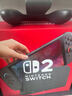 任天堂（Nintendo）【国内保税仓】Switch2/1代 OLED/续航加强日版/港版便携家用ns体感游戏机掌机 港版switch2单机+宝可梦传说Z-A 实拍图