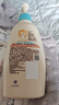 艾惟诺（Aveeno）艾维诺润肤乳婴儿童身体乳保湿滋润干痒宝宝儿童面霜354g新年礼物 实拍图