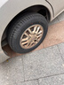 玲珑轮胎汽车轮胎175/70R14 84T XL 玲珑臻选 HD 适配桑塔纳/捷达 实拍图
