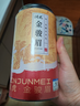 润虎茶叶武夷山金骏眉正品红茶特级养胃新茶罐装自己喝送礼长辈500g 实拍图