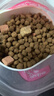 麦富迪猫粮 超肉粒冻干双拼幼猫粮免疫护肠胃 三文鱼10kg/20斤 实拍图