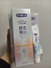 舒客美白酵素牙膏去黄去牙渍清新减轻口臭含氟防蛀120g*3包装新旧随机 实拍图