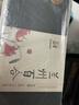渭河源百合干礼盒装 兰州产百合干 200克黑铁盒装 百合礼盒装 实拍图