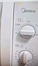 美的（Midea）【给老家送年货东哥同款】快捷微波炉 家用小型 360°转盘加热 旋钮操控 易洁内胆（M1-L213B） 实拍图