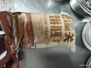 华田禾邦 潼关千层饼 2.2kg 20片 无起酥油肉夹馍饼胚 速食早餐半成品 实拍图