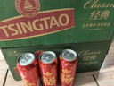 青岛啤酒（TsingTao）经典拉格 550ml*18听 加量不加价 整箱装 年货送礼 实拍图