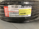 玛吉斯（MAXXIS）轮胎/汽车轮胎 225/60R17 99H MA656 原配传祺GS5 实拍图