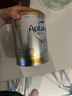 爱他美（Aptamil）澳洲白金版 含DHA段叶黄素婴幼儿牛奶粉保税新西兰原装进口 2段 3罐【咨询领大额劵 品牌原箱发货】 实拍图