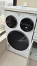 统帅（Leader）海尔出品懒人三筒洗衣机ProMax双烘全自动 PTC烘干 国家补贴 三桶 12.5公斤XQGL125-MHBLDE697WU1 实拍图
