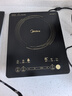 美的（Midea）电磁炉电陶炉家用 2200W大功率新型电磁灶火锅炉 一体面板炒菜烹饪一套带锅配锅 WH2202S 实拍图