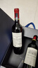 拉菲花园赤霞珠干红葡萄酒750ml*2支年货礼盒装 进口红酒 马年送礼 实拍图