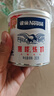 雀巢（Nestle）鹰唛炼奶350g 罐装炼乳 家用做蛋挞液面包饼干调制咖啡 甜品奶茶 实拍图