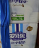 安儿乐（Anerle）小轻芯拉拉裤XXXL50片(17kg以上)超薄透气【品牌直供 安心品质】 实拍图