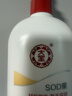 大宝SOD蜜300ml双支装乳液面霜润肤补水保湿霜护肤品男女士新年礼物 实拍图