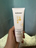 sakose凡士林20%尿素维E护手霜120g秋冬保湿不油防干裂改善粗糙新年礼物 实拍图