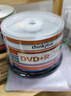 联想（Lenovo）DVD+R 光盘/刻录盘 16速4.7GB 办公系列 桶装50片 空白光盘 实拍图