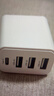 品胜3C认证18W充电器USB多口Type-c快充插头四口通用苹果iPhone17/16/15/14华为三星小米安卓手机平板 实拍图
