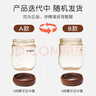 世喜奶瓶新生儿3-6个月防胀气ppsu婴儿仿母乳防呛奶嘴240mlAB款随机发 实拍图