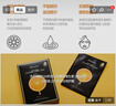 JMsolution肌司研奢耀焕润维生素橙子面膜30mL*10片 韩国进口 维他活力 实拍图