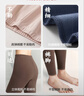 三枪秋裤女[原纱抗菌]纯棉透气弹力打底裤女士厚棉保暖长裤 实拍图