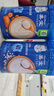 嘉宝（GERBER）强化钙铁锌高铁米粉婴幼儿宝宝辅食米糊维C+铁250g6月+100%真验厂 实拍图