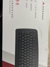 双飞燕（A4TECH)KB-8U 键盘有线 薄膜办公打字用键盘笔记本外接台式电脑通用键盘104键 USB接口 黑色 实拍图